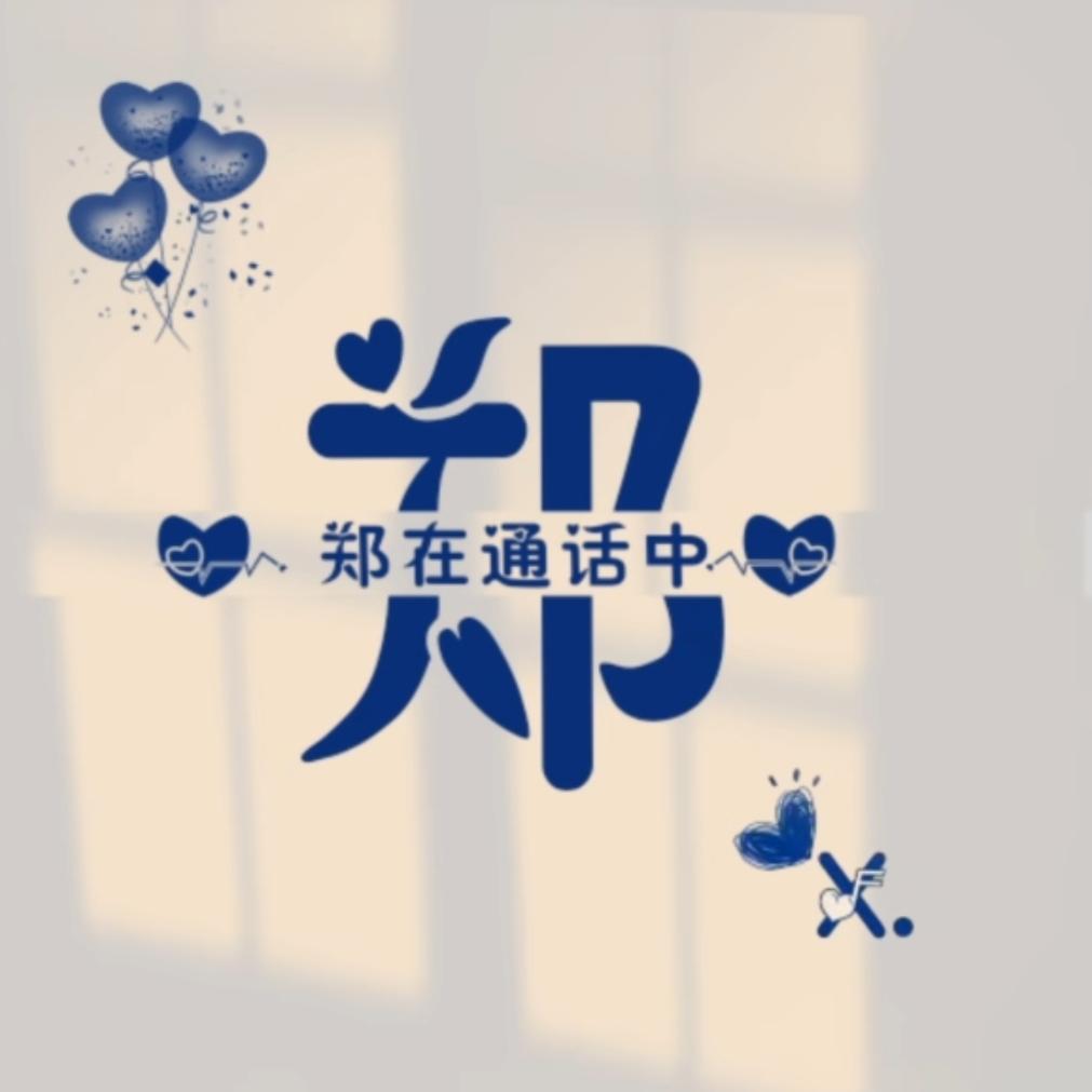 人不如故