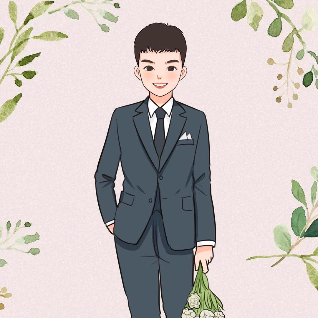 Jian