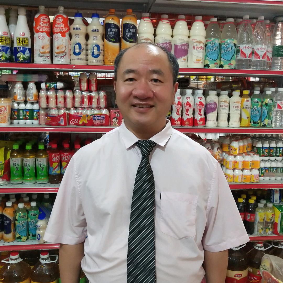 发兴昌