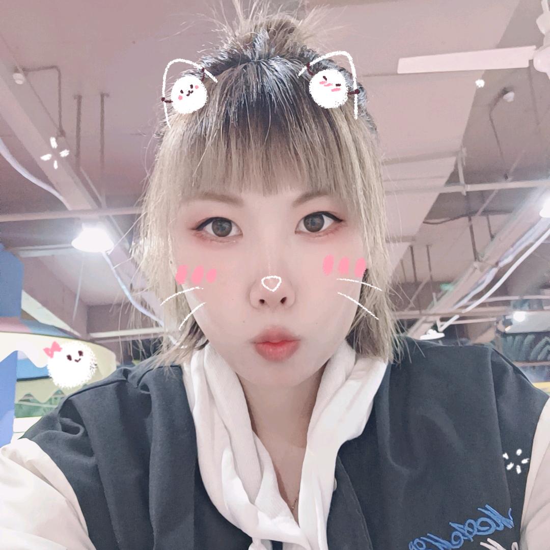 逗
