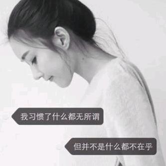 机车少年