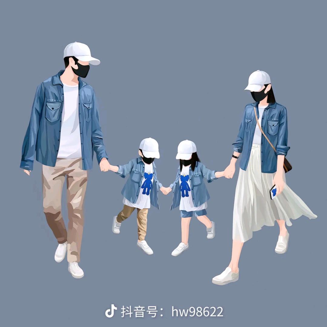 丹《帝逸山庄》