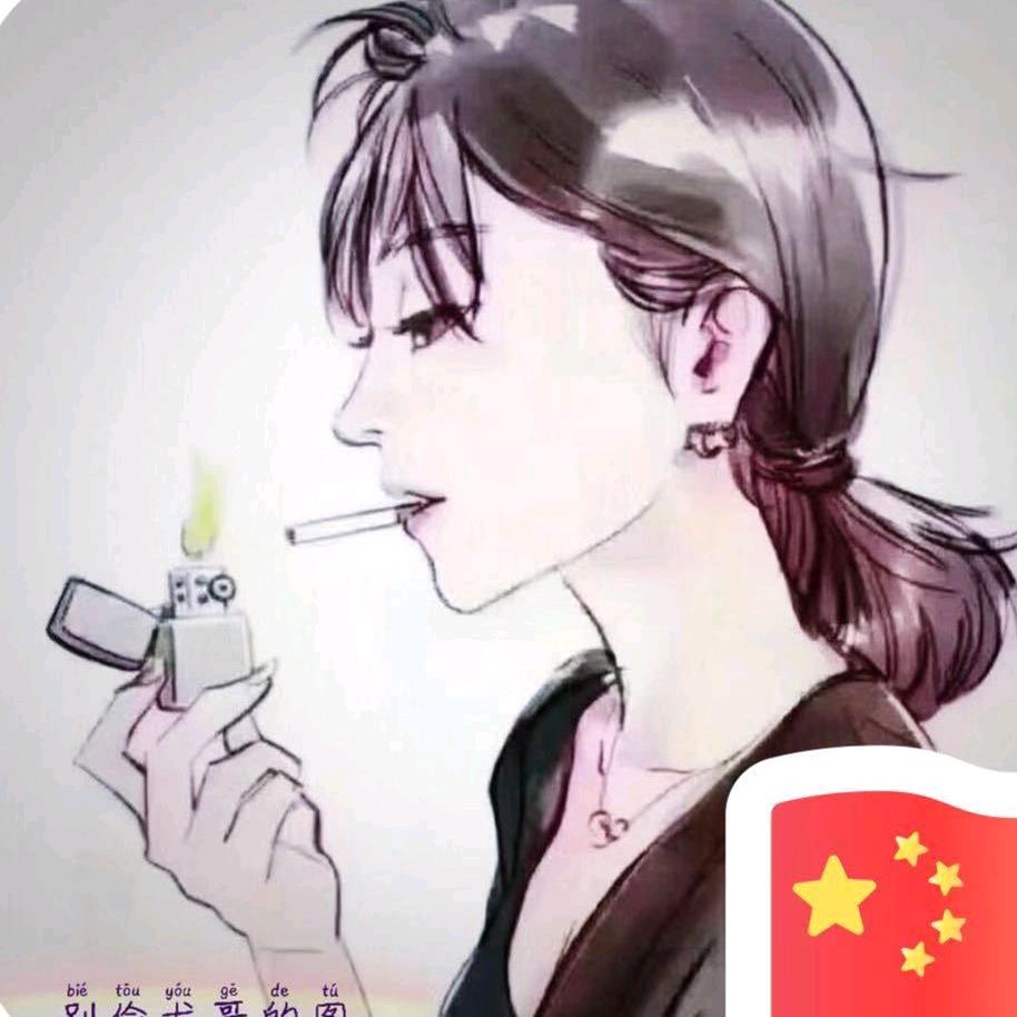 Ms.尤