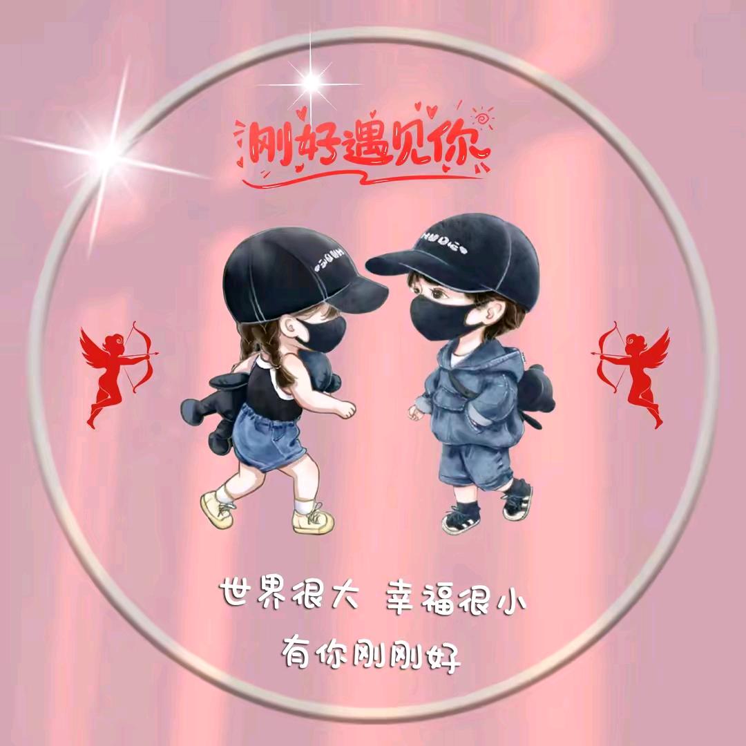 菜菜ι
