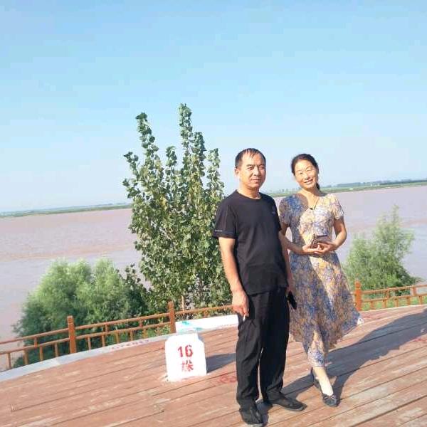 永远爱你