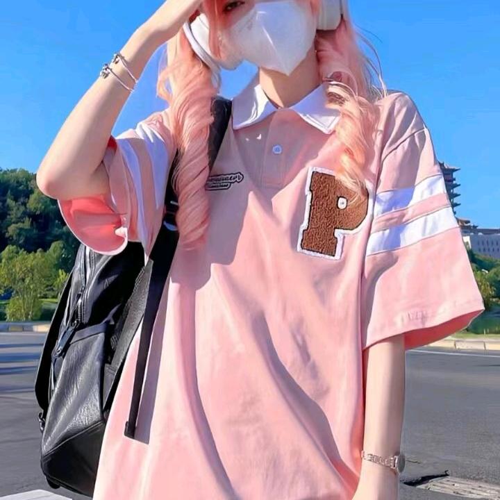 小水果