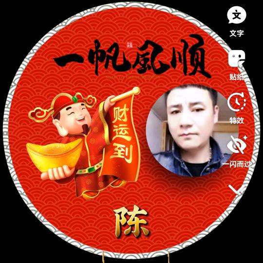 言多必失
