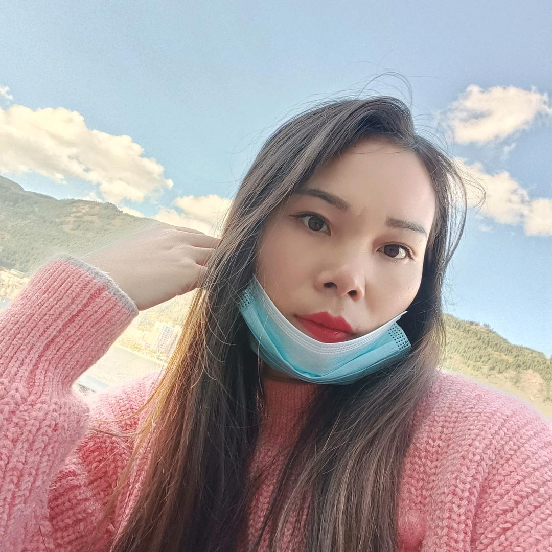 瑶族姑娘💋
