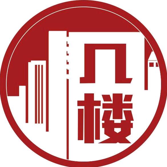 几楼