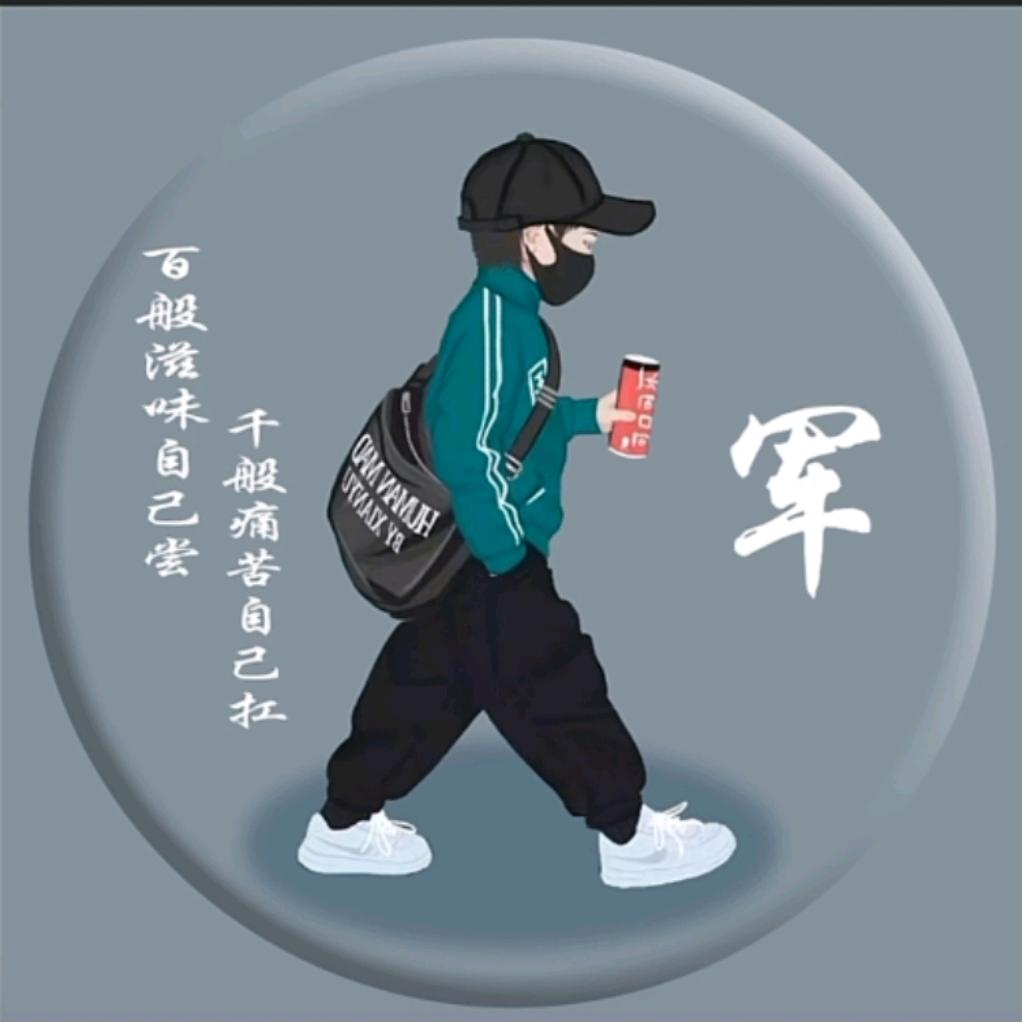 二先生