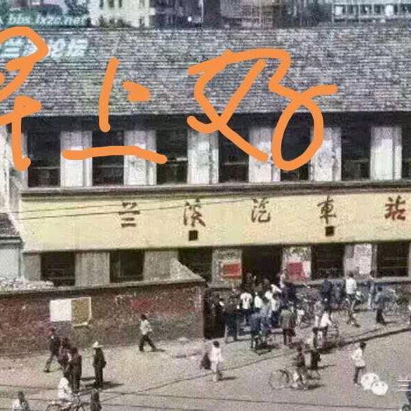 小赵