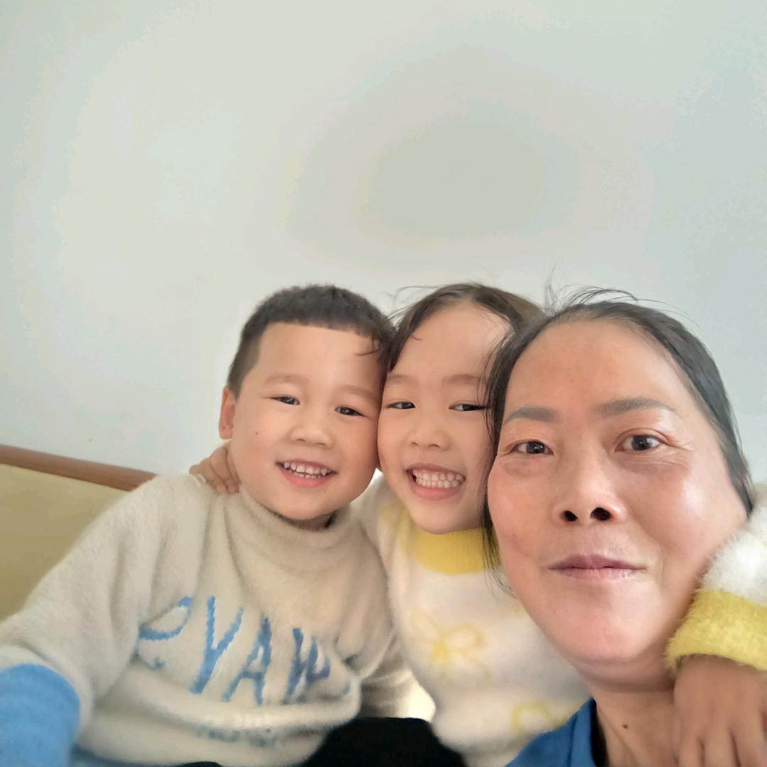 愉快