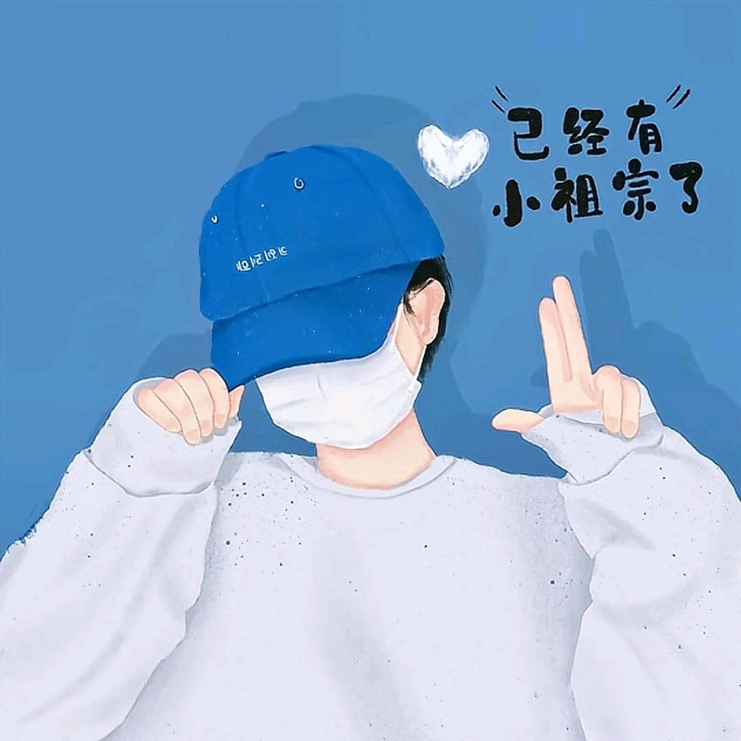ꦿ໑ຼ້ₒ₂₃ོ未来可期ృ༊