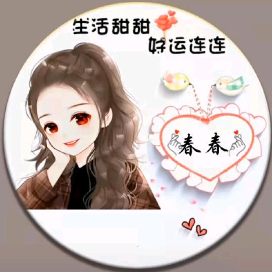 詹詹不自喜♥