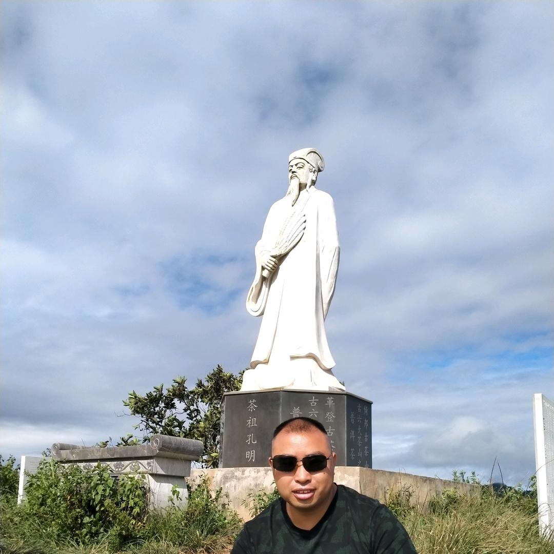 西双版纳古陶茗茶坊