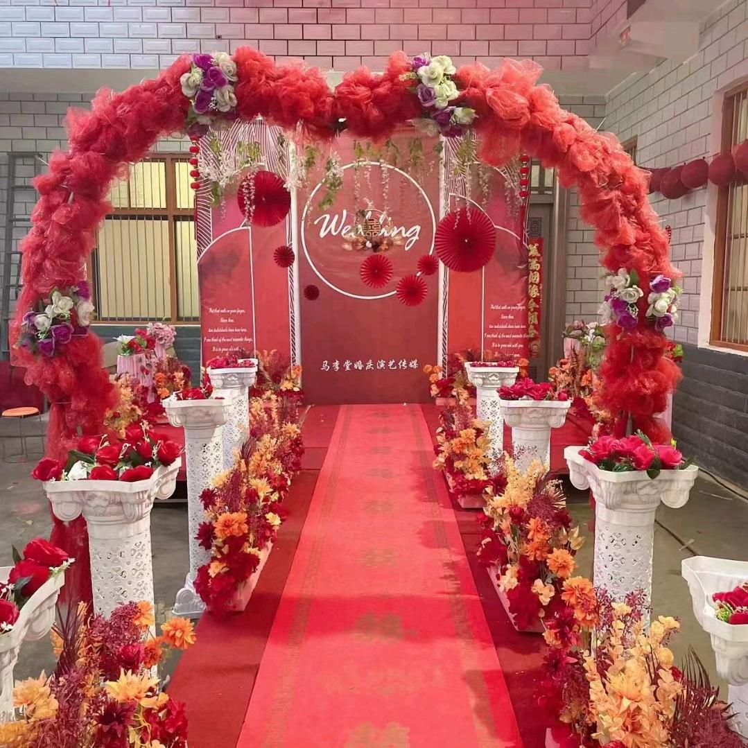 【马李堂】东哥婚庆演艺