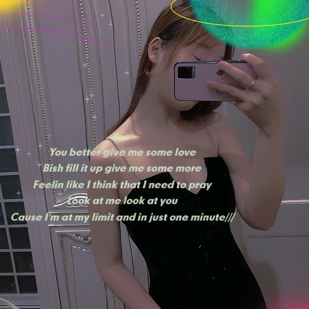 大码橙子的服装小店