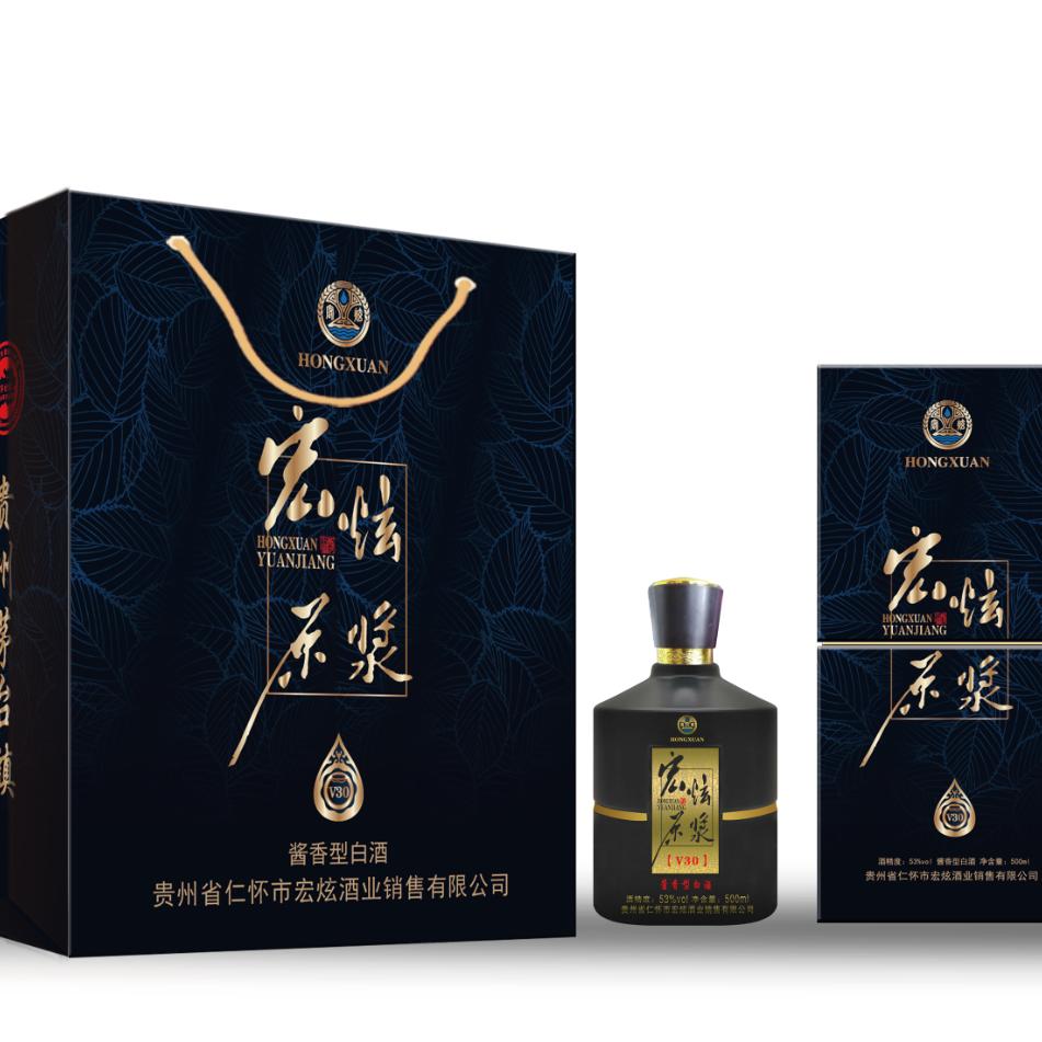 茅台镇司礼全