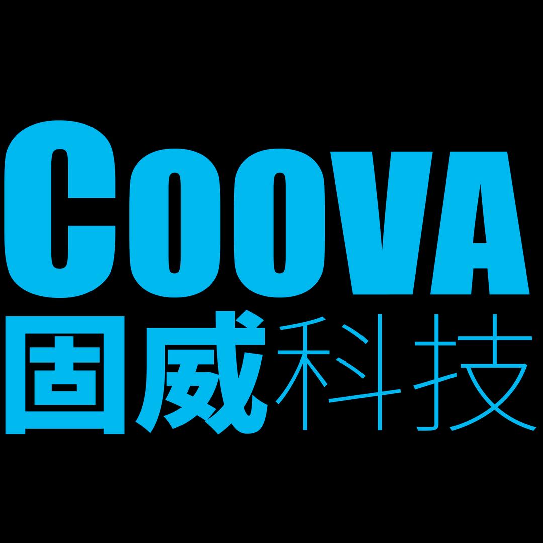 coova北京昆仑建宇加固材料有限公司建材专卖店