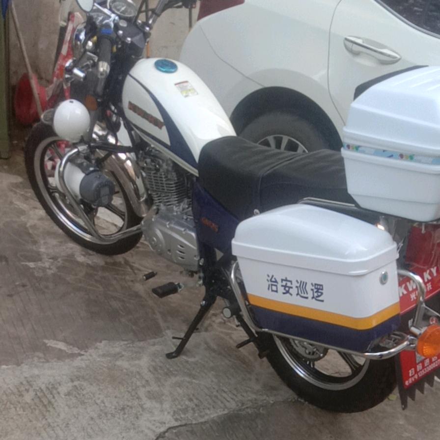 啊伟