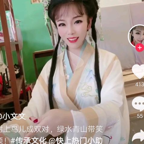 用户1132614031289