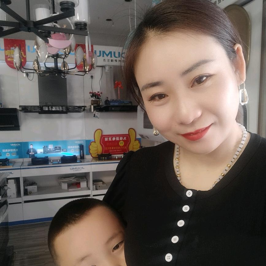 菊萍厨卫灯饰一姐