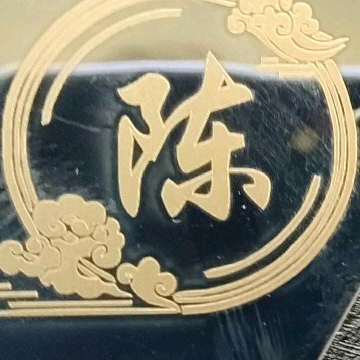 感谢您的关注