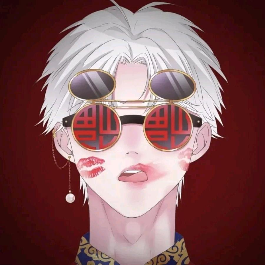 琊