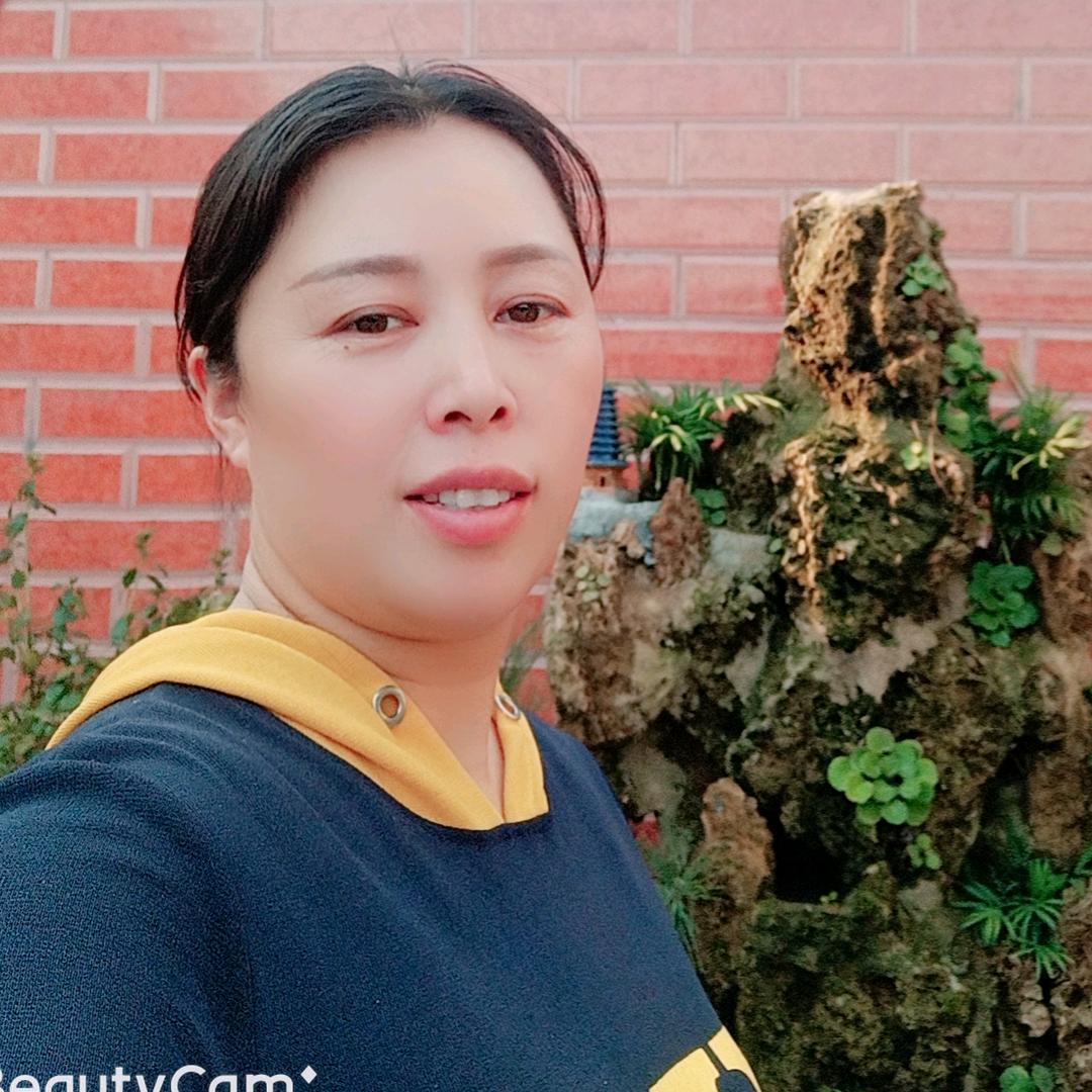 涧岭店兴德副食批发