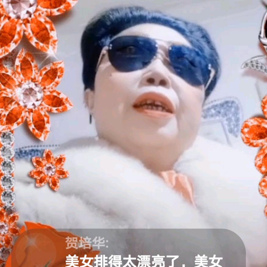 曲未终人已散