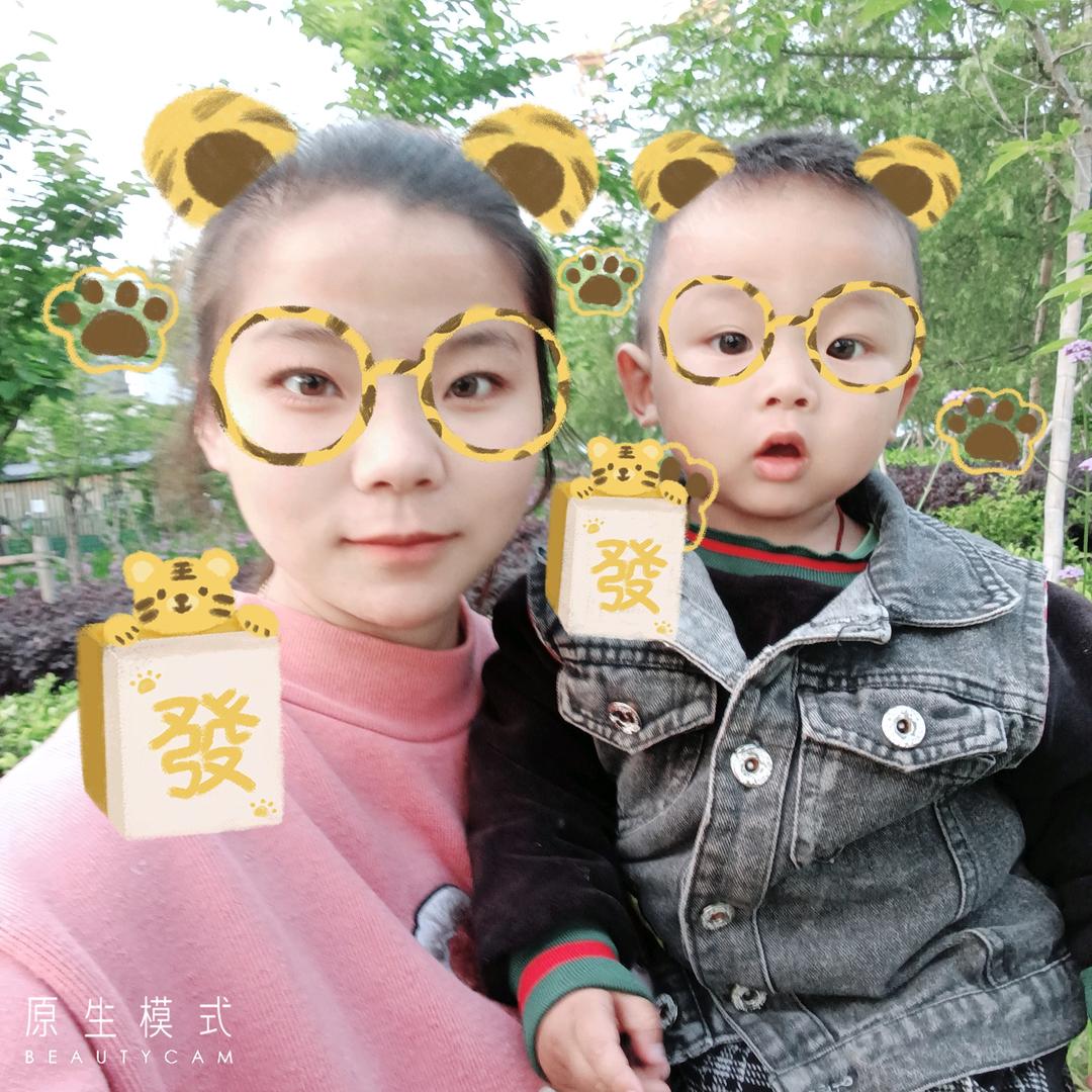 洛九好物分享
