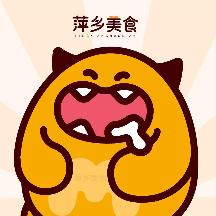 萍乡小饿魔
