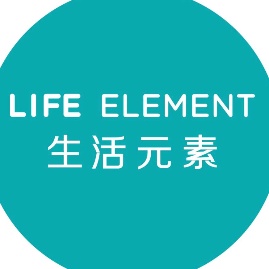 生活元素官方旗舰店甄选号