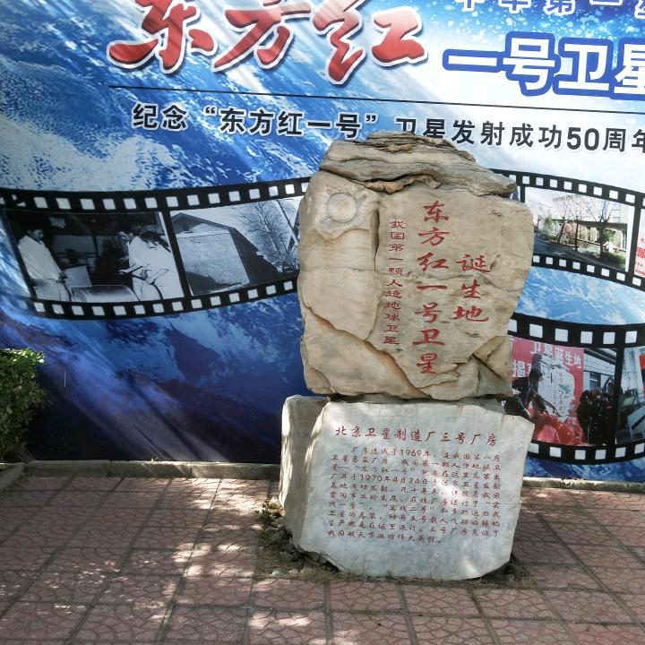 烈酒