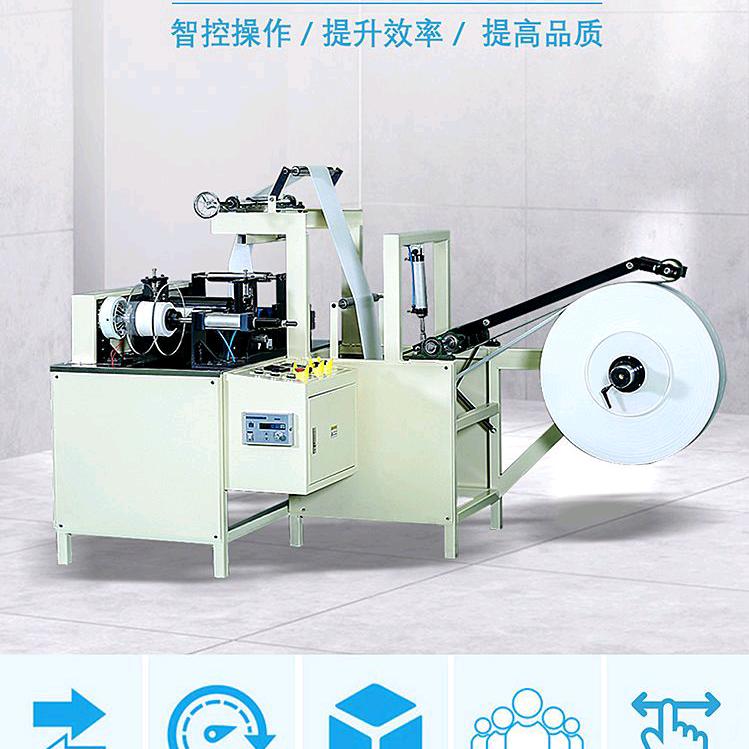 鑫意洗脸巾设备洁面巾设备棉柔巾设备