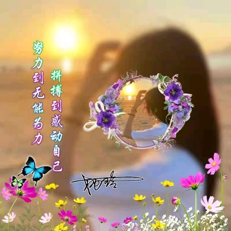 🐭姚头晃脑℘࿐