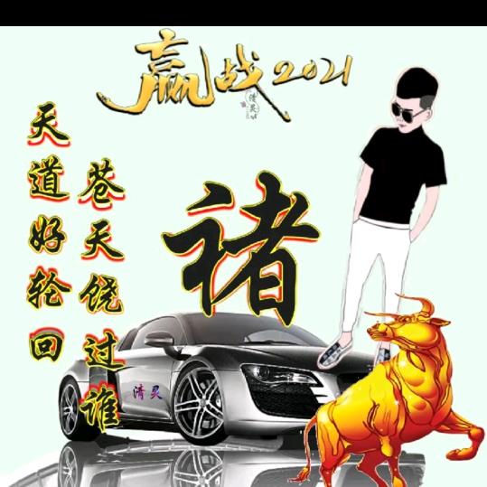 红砖   混凝土销售