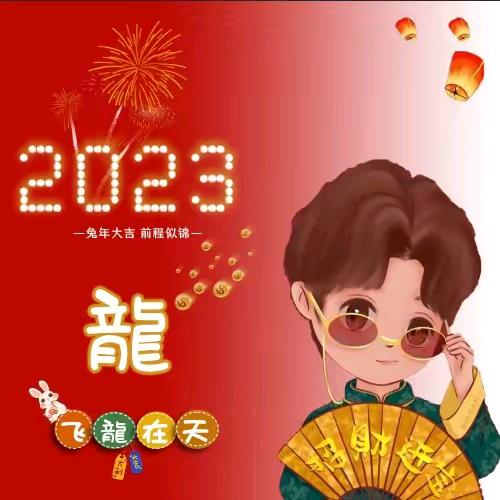 河北刘哥每天晚上七点半开播