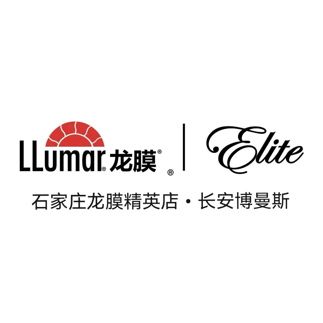 长安博曼斯汽车美容中心