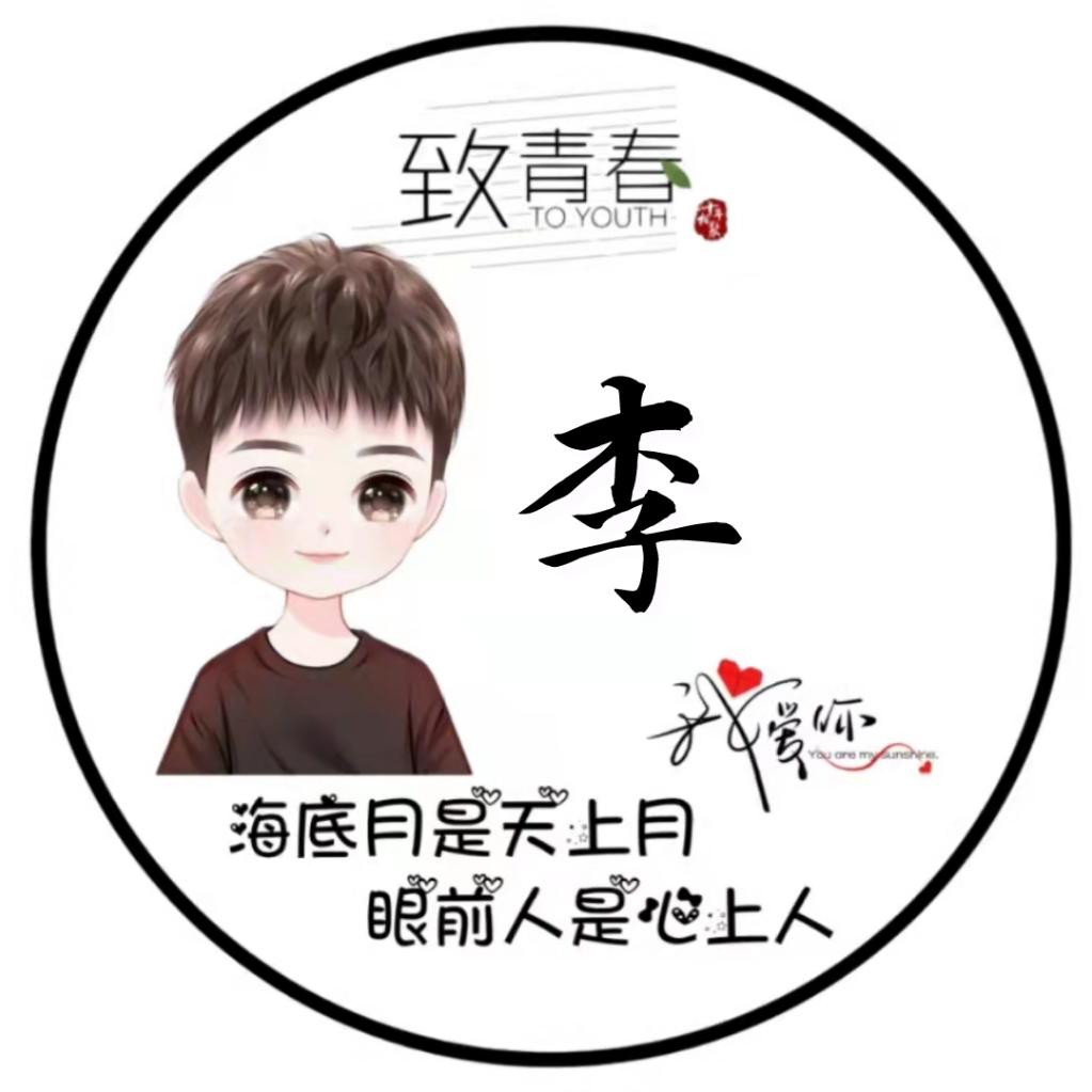 ㄨ℉簡僤I詀℅`