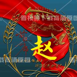 甄呗影视