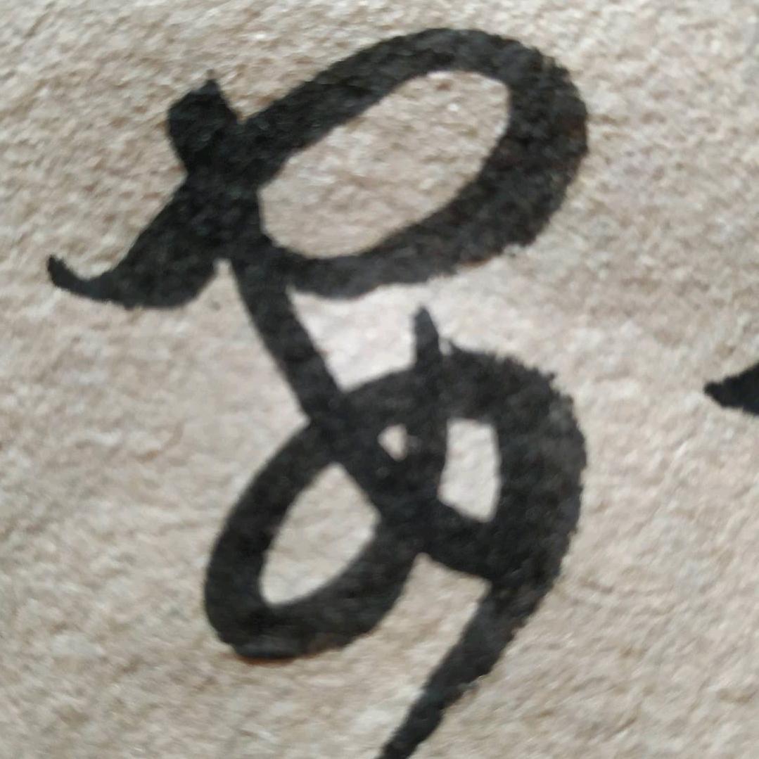 虹光在乌云后