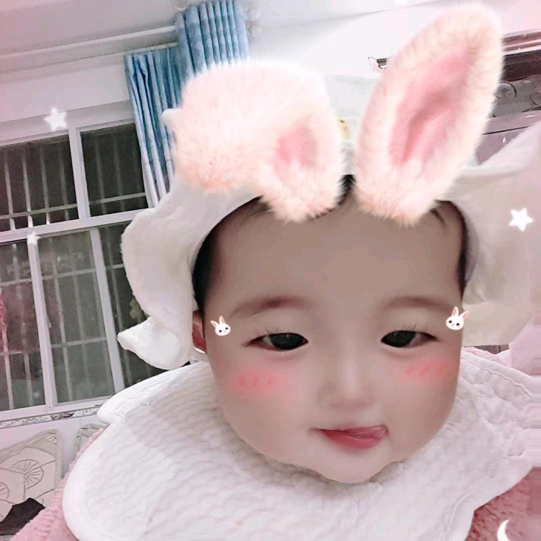 翟