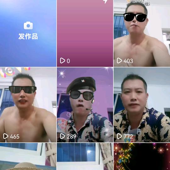 刘建斌