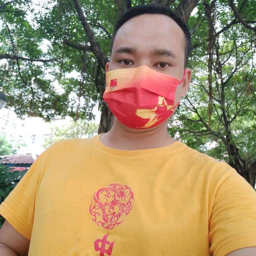 💞᭄欧⃨在᪲ཀ张⃨心᭄⃨₅₂₀