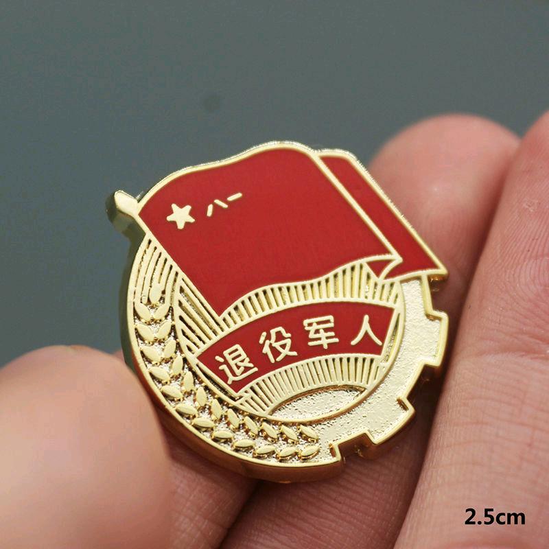 各类广告免费发布