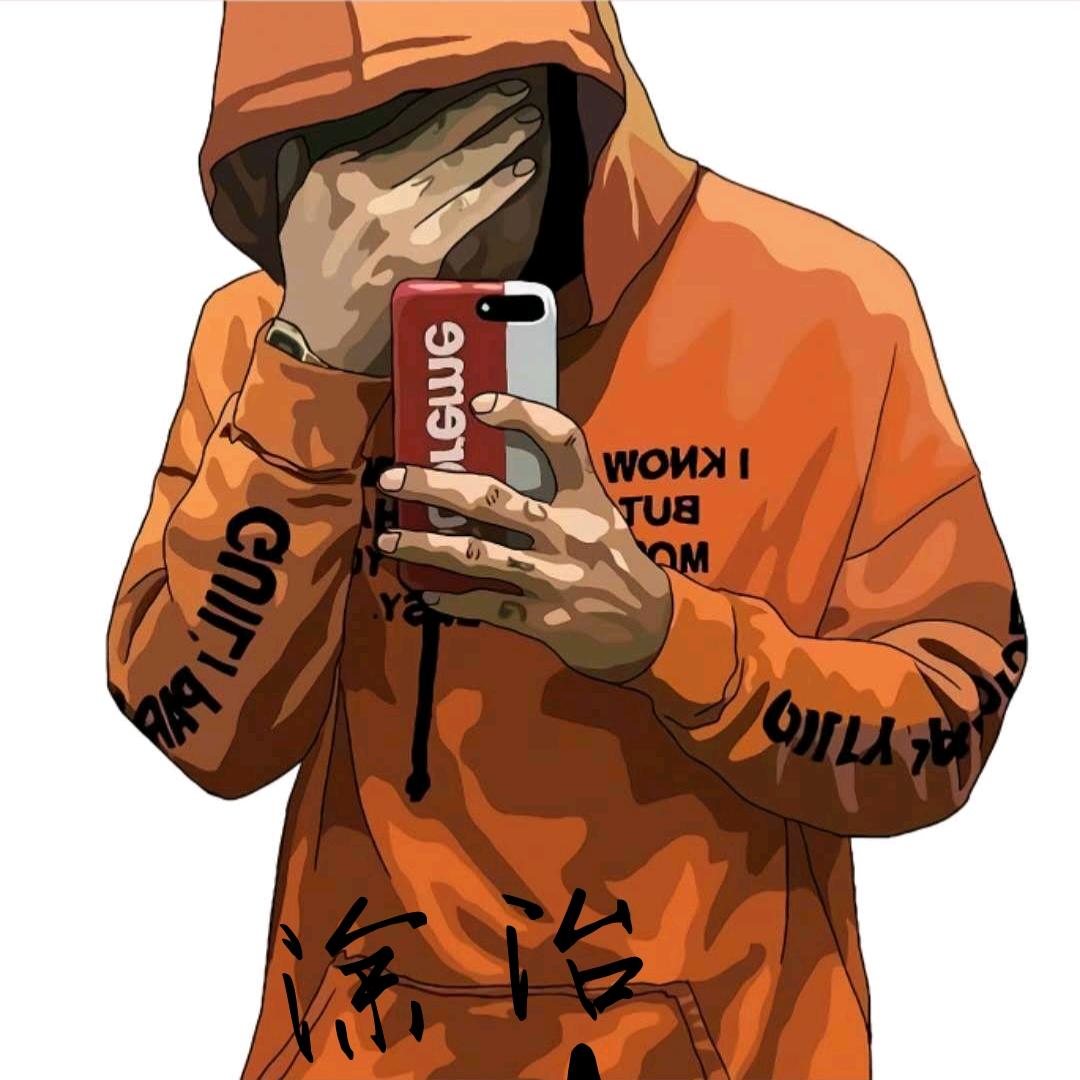 涂治不是兔子🐰