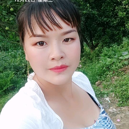 贵州夏幺妹，