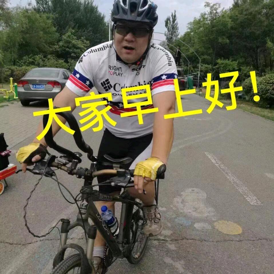 福地生福