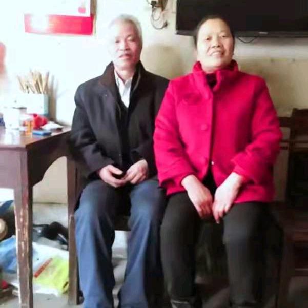 幸福一家